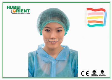 25g/m2 Disposable Non Woven Cap With Latex Free Double Elastic